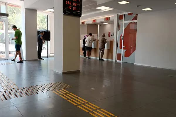 Ziraat Bankası Kurttepe/Adana Şubesi - Banka - Adana Çukurova