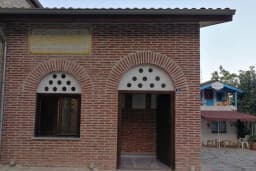 Gölcük Belediyesi Hattat Ali Vasfi İzmidi Hüsnü Hat Müzesi