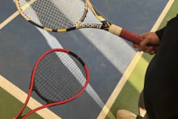 Adrian Tenis Kulübü