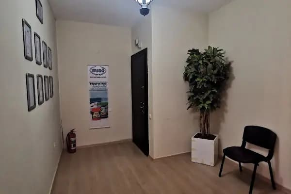 ERSAĞ KOZMETİK ALANYA BÜRO - Kurumsal Ofis - Antalya Alanya