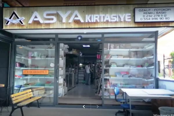 AKADLAR BİLGİSAYAR KARTUŞ & TONER DOLUM MERKEZİ - Bilgisayar Aksesuarı Mağazası - İzmir Balçova