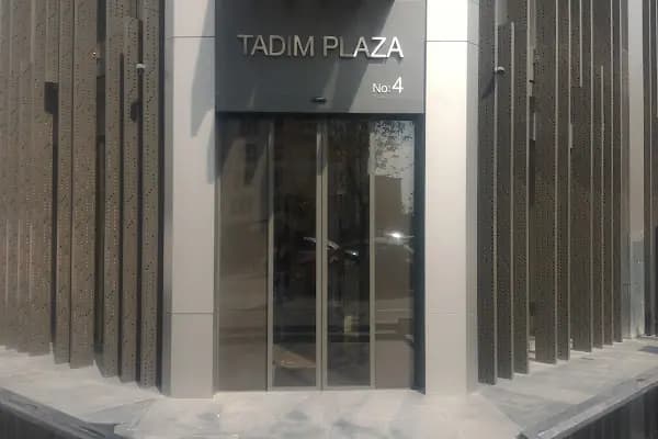TADIM PLAZA - FMCG manufacturer - İstanbul Avcılar
