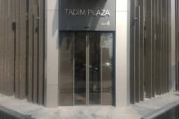 TADIM PLAZA