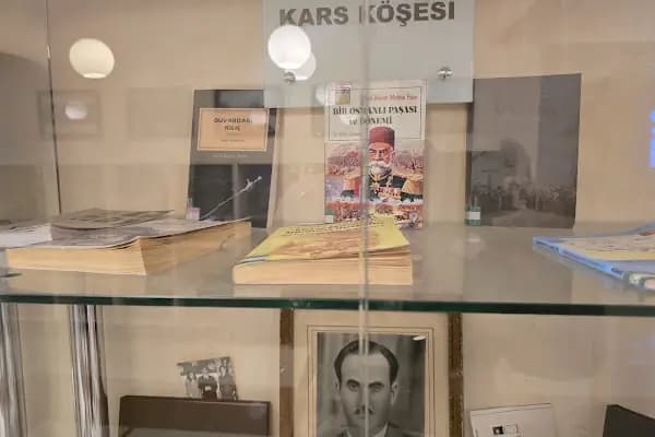 Halk Kütüphanesi - Kütüphane - Kars Kars Merkez