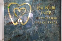 Özel İsa Nuri İnce Ağız ve Diş Sağlığı Polikliniği / ACIPAYAM