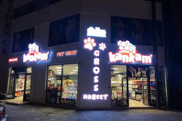 Emirhan akvaryum&amp;petshop - Evcil hayvan mağazası - Bursa Nilüfer