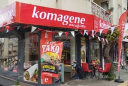 Balçova Komagene (Fevzi Çakmak Mah.) Sakarya Caddesi *Sipariş için yalnızca TRENDYOL,YEMEKSEPETİ,GETİR