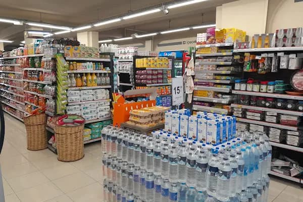 CarrefourSA - Süpermarket - Muğla Bodrum