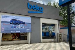Beko Bayi İslahiye
