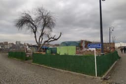 Sahabe Mir Seyyaf Türbesi