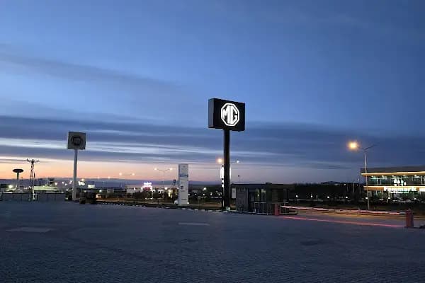 Trugo Şarj İstasyonu - Elektrikli Araç Şarj İstasyonu - Malatya Yeşilyurt