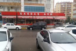 Adar Tente