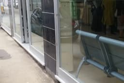 Baglarbasi PTT