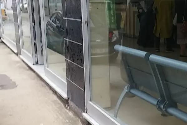 Baglarbasi PTT - Postane - Bursa Osmangazi