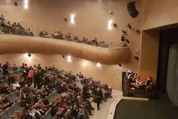 Bornova Kültür Merkezi - Kültür Merkezi - İzmir Aliağa