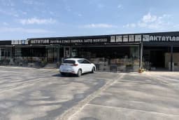 Aktaylar Zeytin ve Zeytinyağı Fabrikası