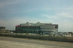Nusaybin Devlet Hastanesi
