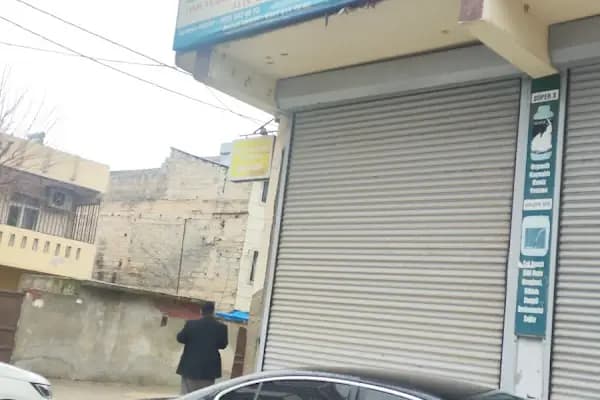 Fistanlı Tarım - Tarımsal Ekipman Tedarikçisi - Şanlıurfa Bozova