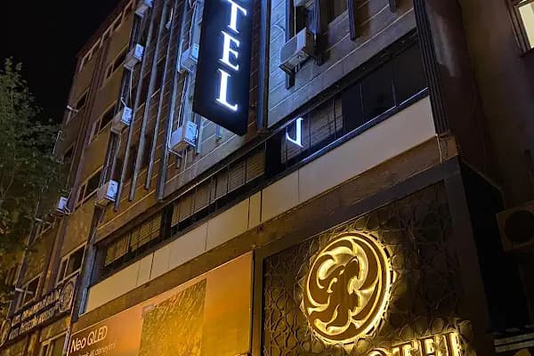 SIRAÇ OTEL - Otel - Bursa İnegöl