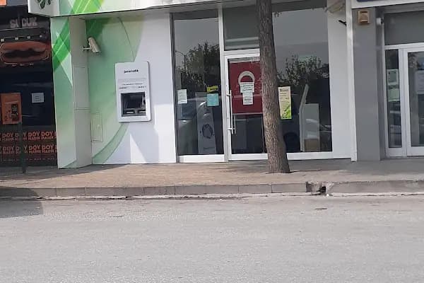Garanti BBVA Karatay Sanayi Şubesi - Banka - Konya Selçuklu