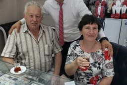 Aylin Kuyumculuk