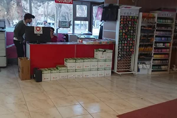 Copy Center - Kırtasiye Mağazası - Erzurum Yakutiye