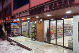Özmar Market, Kasap ve Gazete Bayii