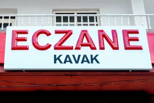 KAVAK ECZANESİ - Eczane - Şanlıurfa Ceylanpınar