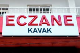 KAVAK ECZANESİ