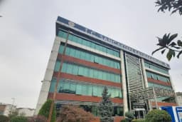 Sancaktepe Nüfus Müdürlüğü