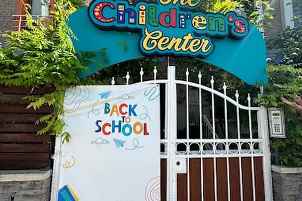 The Children’s Center Ataşehir - Anaokulu - İstanbul Ataşehir
