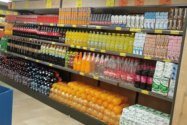 HAKMAR Çağdaşkent - Süpermarket - Kocaeli Çayırova