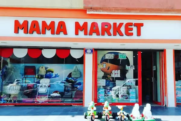 Mama Market - Alışveriş merkezi - Gaziantep Şehitkamil