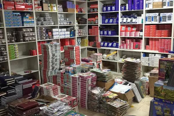 AĞAÇAYAKLAR KARDEŞLER KİTAP KIRTASİYE BÜRO MLZ.İNŞ.GIDA TİC.LTD.ŞTİ. - Kırtasiye Mağazası - Konya Meram