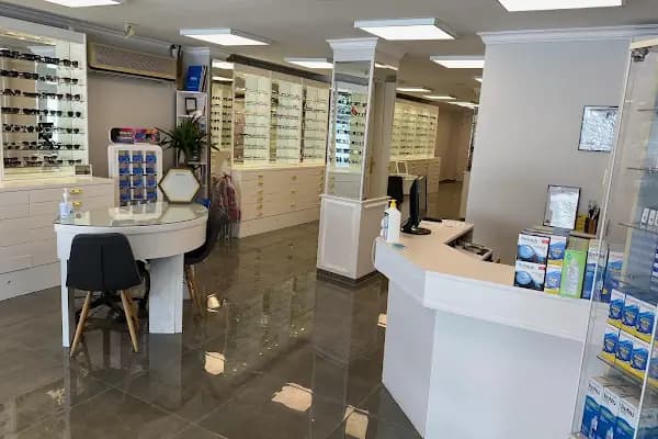 Beş Optik Bornova - Optik - İzmir Bornova