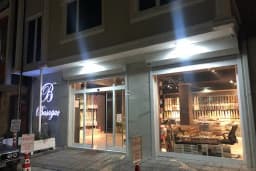 BAŞAĞAÇ