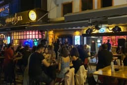 Yok Deve Bar