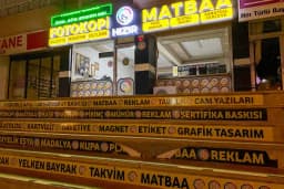 HIZIR MATBAA FOTOKOPİ KIRTASİYE