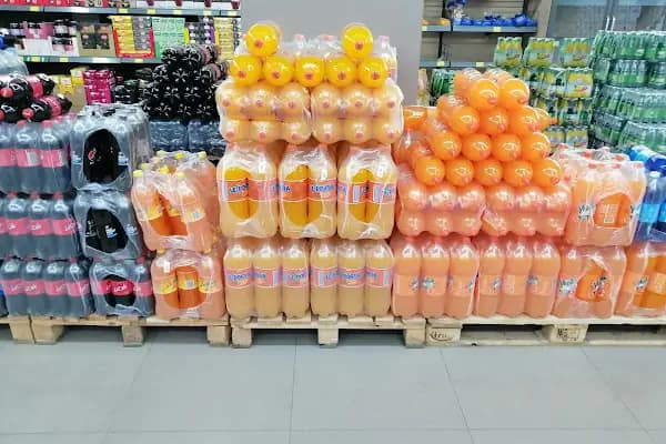 BIM - Süpermarket - Tekirdağ Çorlu
