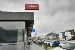 Inova Akıllı Yaşam Teknolojileri