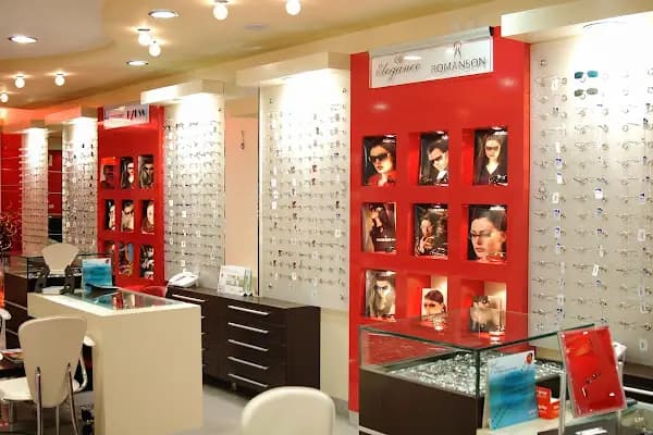 Altın Optik &amp; Lens - Optik - Konya Selçuklu