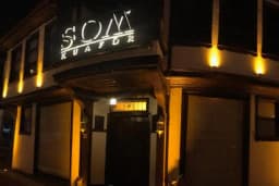 SOM KUAFÖR