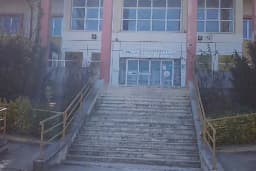 Şekerpınar Dis Hastanesi