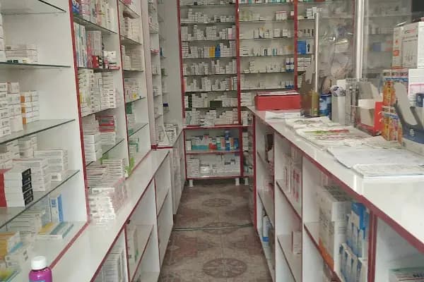 DEVA ECZANESİ - Eczane İçeren İşletme - Şanlıurfa Birecik