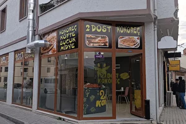 2 Dost kokoreç - Fast food lokantası - Bursa Gürsu
