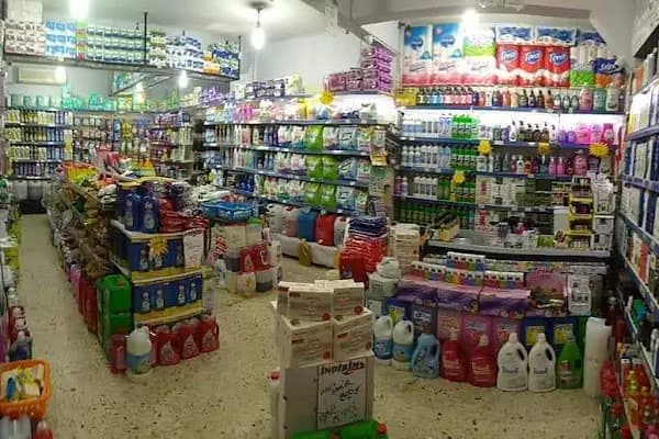 Mega Center - Alışveriş merkezi - İstanbul Ataşehir