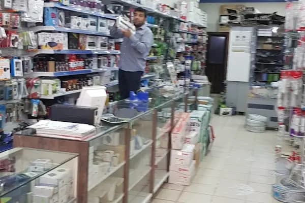 EKİNGENLER ELEKTRONİK - Elektronik eşya mağazası - Bursa İnegöl