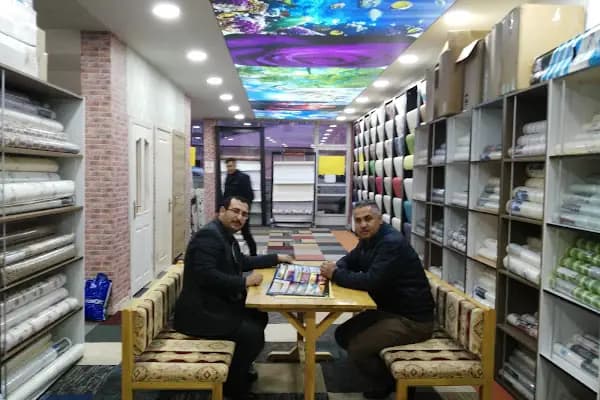 kayılar iç dekorasyon - Pasta Süsleme Malzemeleri Dükkanı - Kahramanmaraş Afşin