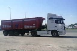 Garanti Oto Lastik