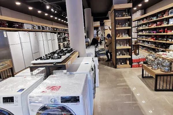 Yetiş-N Alış Veriş Merkezi - Alışveriş merkezi - Bursa İnegöl